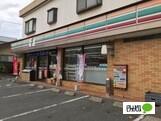 セブンイレブン下関上田中店：145m