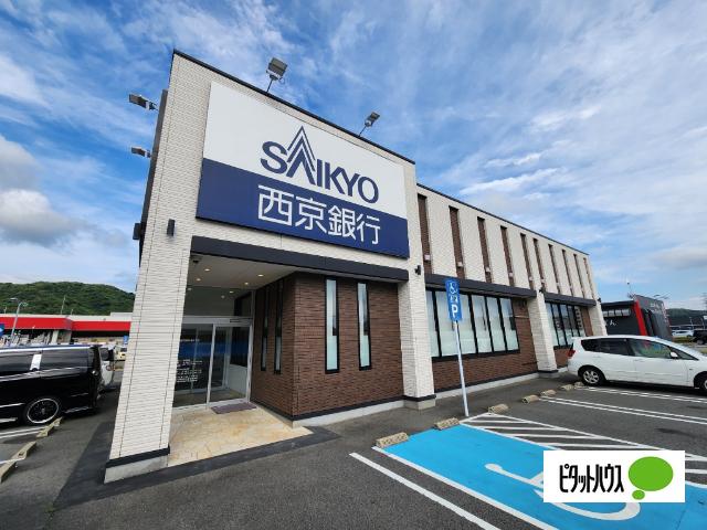 西京銀行幡生支店：353m