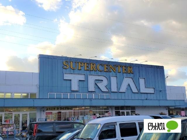 スーパーセンタートライアル新下関店：550m