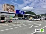 ホームワイド新下関店：1854m