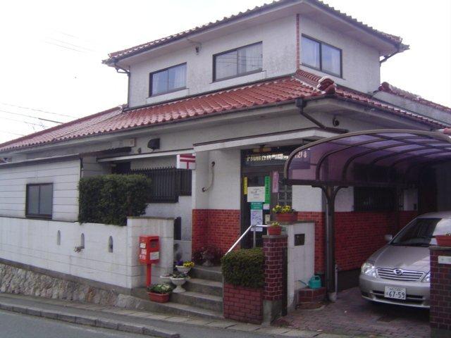 下関勝谷新町簡易郵便局：634m