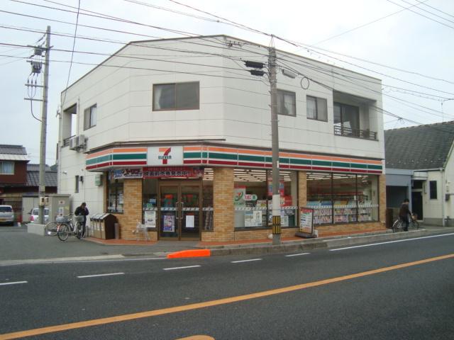 セブンイレブン下関吉見店：782m
