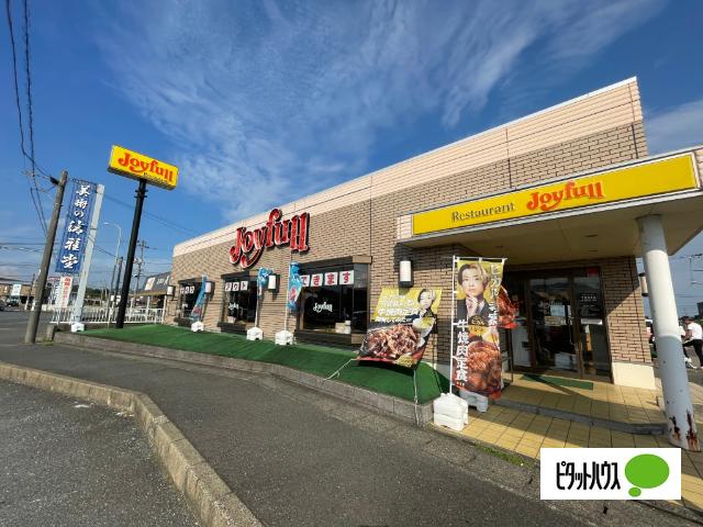 ジョイフル下関清末店：418m