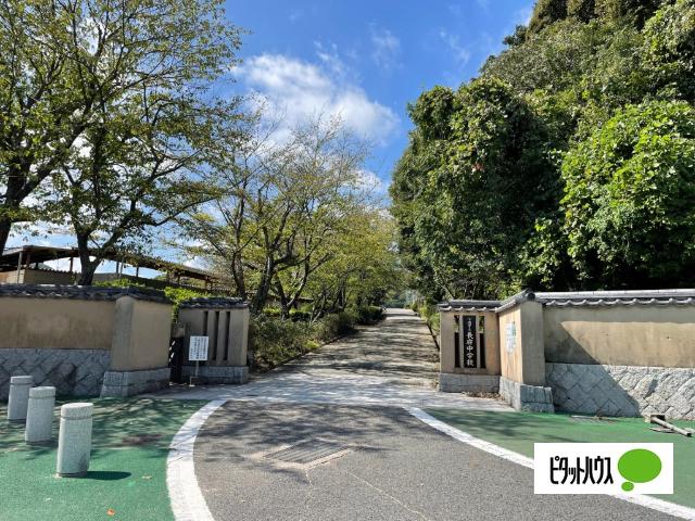 下関市立長府中学校：1005m