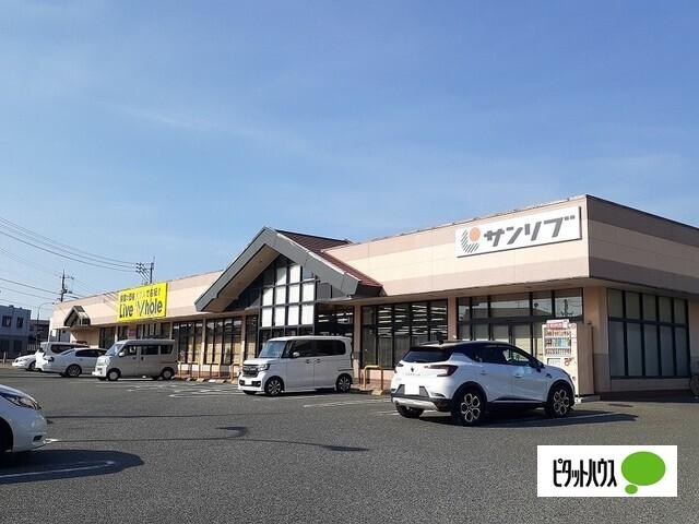 リブホール安岡店：828m