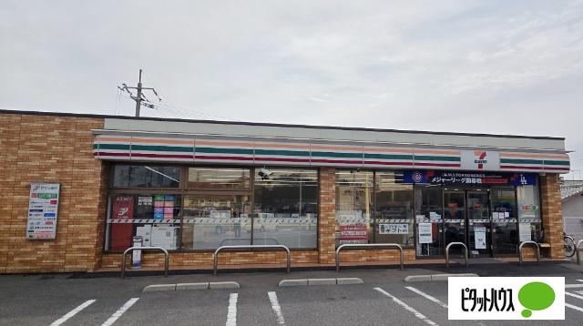 セブンイレブン下関稗田西町店：671m