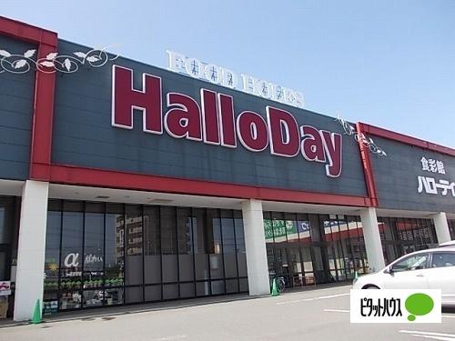 ハローデイ綾羅木店：1107m