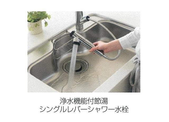 レ・セーナ（102） キッチン