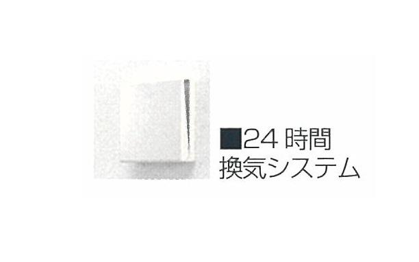 レ・セーナ（102） その他