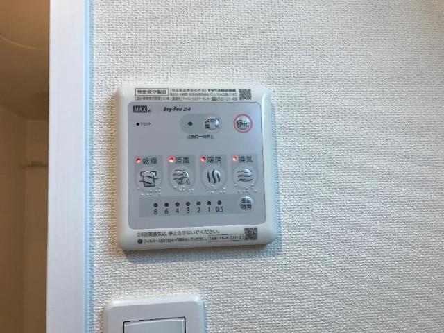 サンエバー貴船 部屋画像