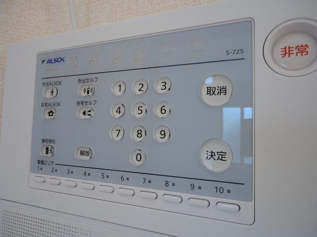 ビィラ・クレール（102） セキュリティ