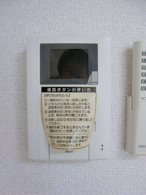 ターナリーⅤ（201） セキュリティ