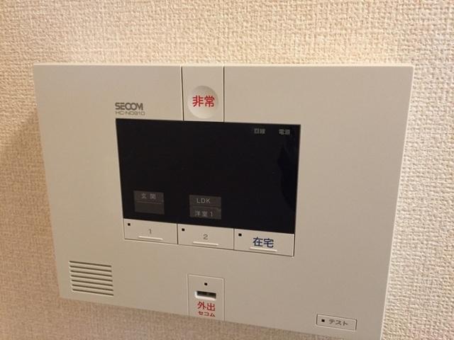 グレイス　フジタ（201） 部屋画像