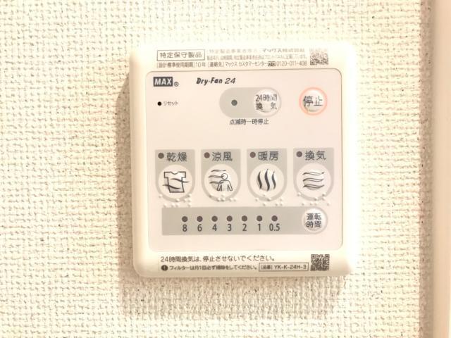 サンパレス 部屋画像
