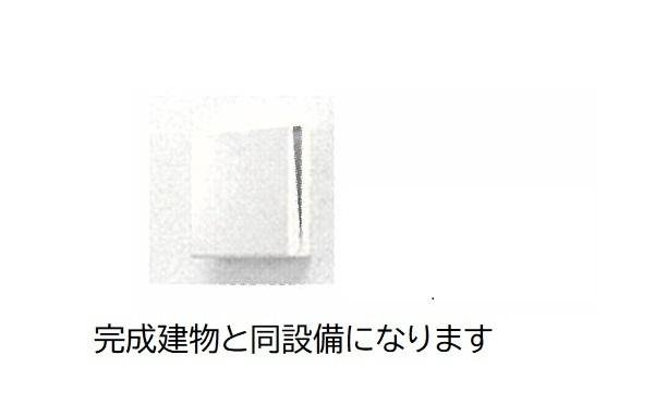 カルム　高砂（101） 設備