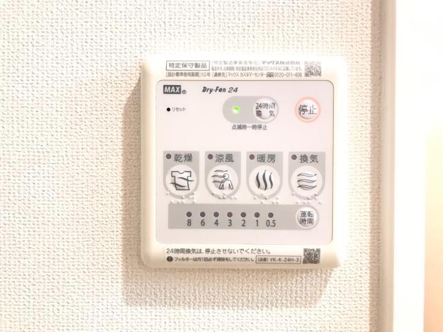 サンパレス 部屋画像