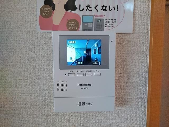 リヴェール　E棟（202） 部屋画像