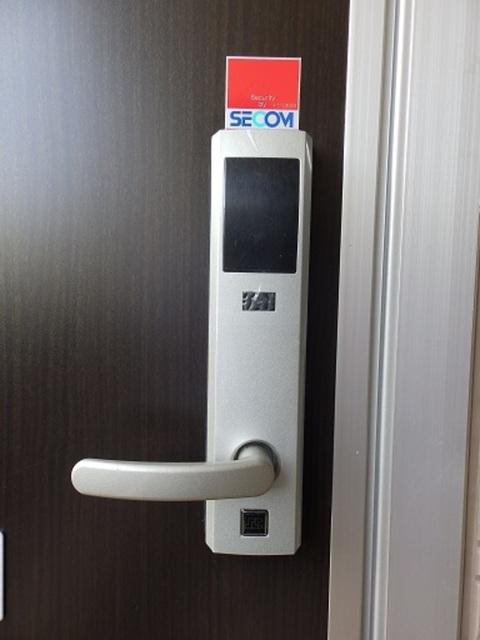 エクセレージュ彦島（203） 部屋画像