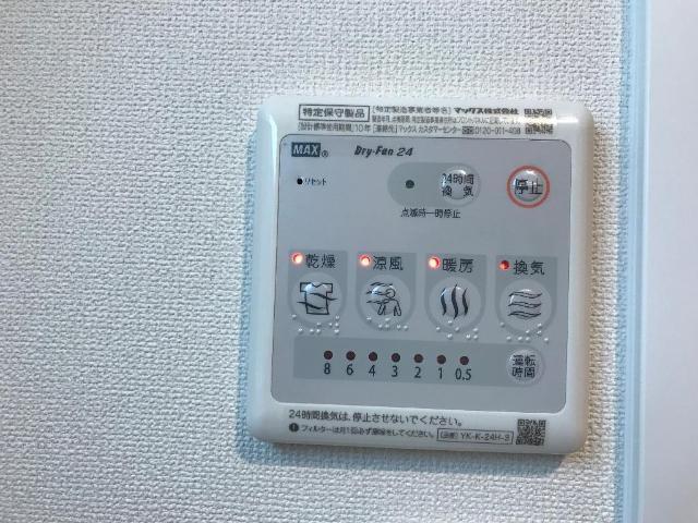 サンエバー貴船 部屋画像