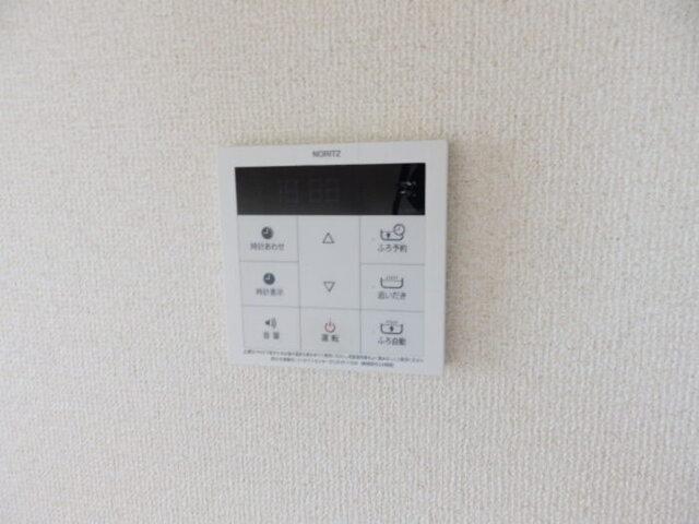 ウィルモア古屋（201） 部屋画像