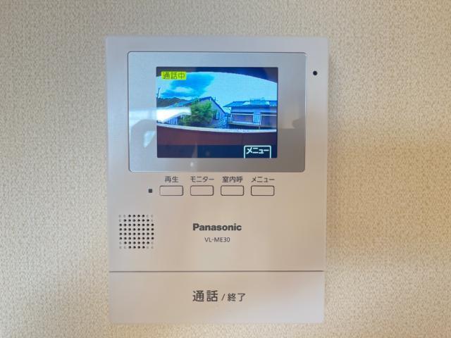 エスペランス王司 部屋画像