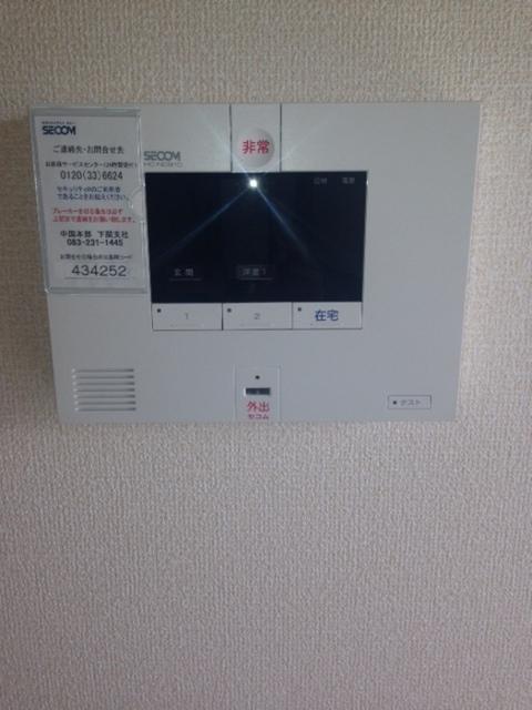 サンエクレール（102） 部屋画像