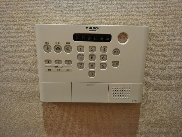 ヴィルセインビル（206） 部屋画像