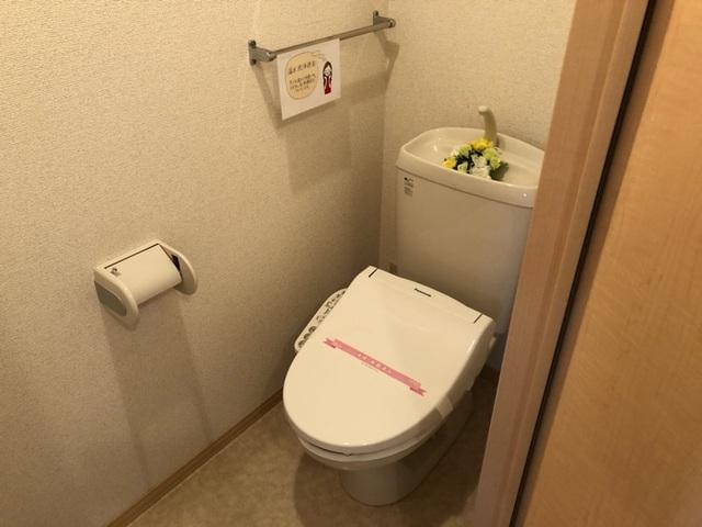 エントピア　B棟（B301） 部屋画像