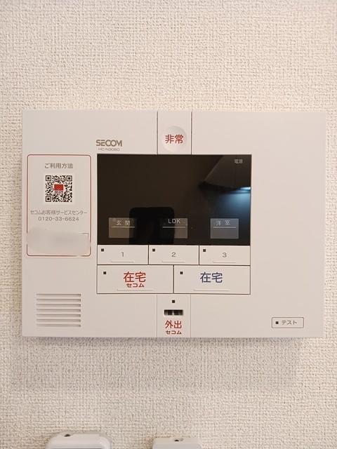 アンカンシエル（202） セキュリティ