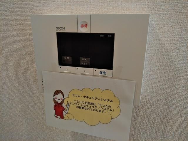 グリーンパーク市原B棟（101） 部屋画像