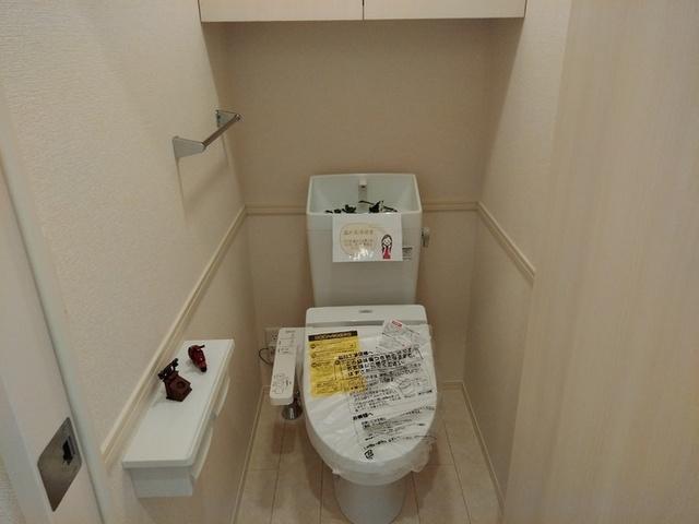 グリーンパーク市原B棟（101） トイレ
