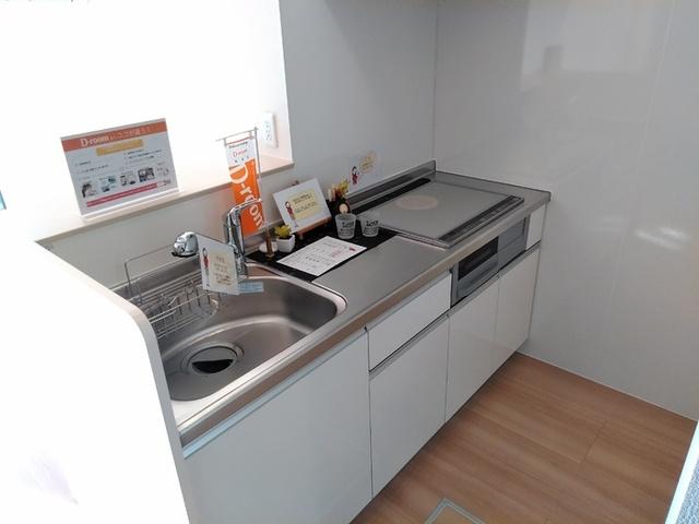 グリーンパーク市原B棟（101） 部屋画像