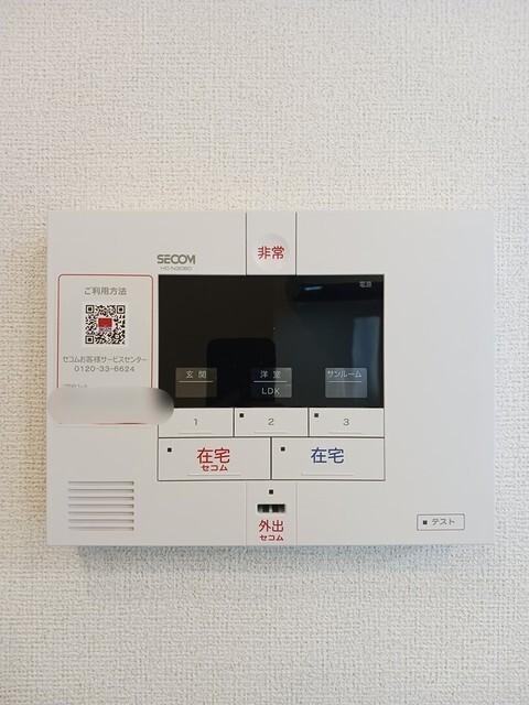 クナワイ　スプリングスＡ（105） セキュリティ