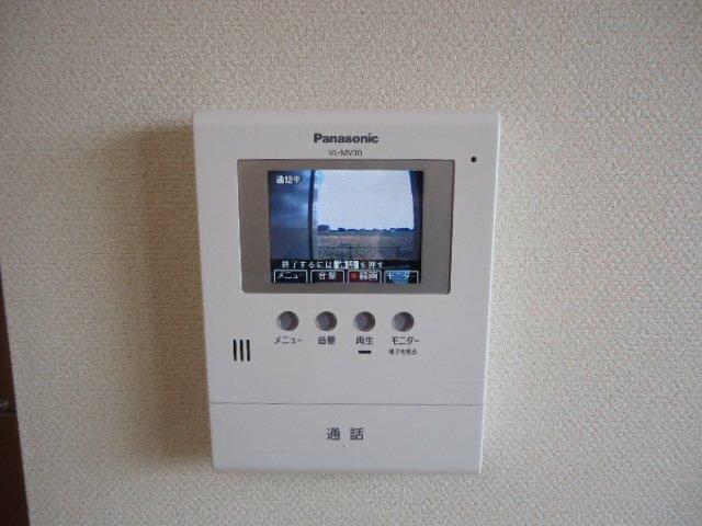 ウィステリア王司２番館 部屋画像