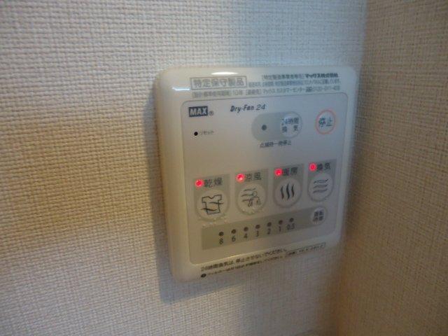 メゾン・エトワールⅡ 部屋画像