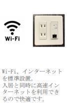 ローリングヒルズ富任 部屋画像