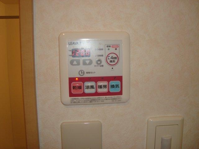 エスペランス王司 部屋画像