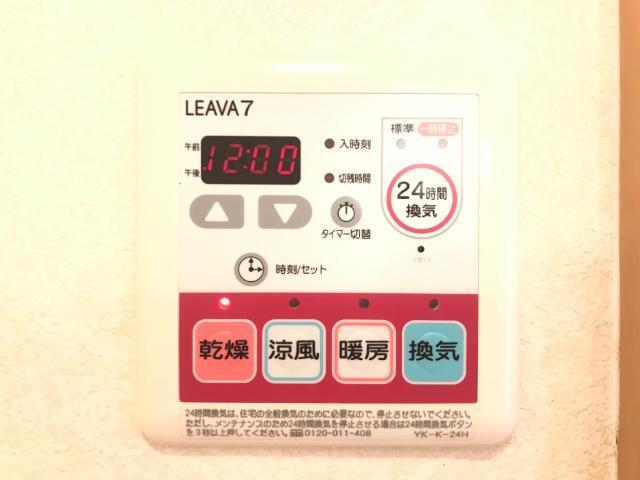 メゾン・ボヌール 部屋画像