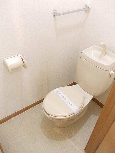 サンパティークⅠ番館（102） トイレ