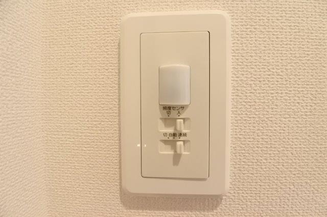カンパーニュハウス　ヒロ 部屋画像
