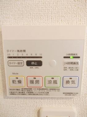 Ｓ＆ＡスクエアⅡ（101） 設備