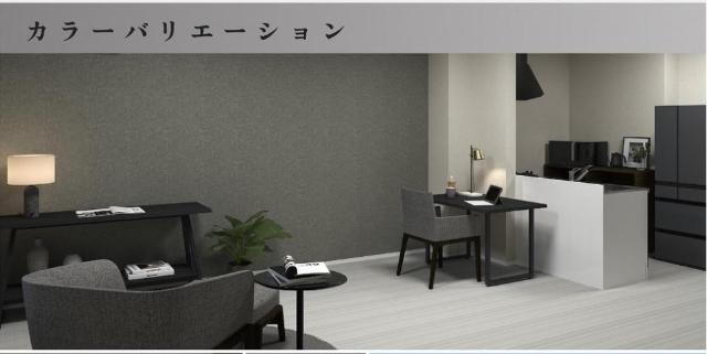 Ｈａｒｕｋａ 部屋画像