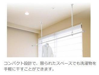 Ｈａｒｕｋａ 部屋画像