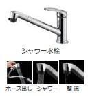 ローリングヒルズ富任 部屋画像