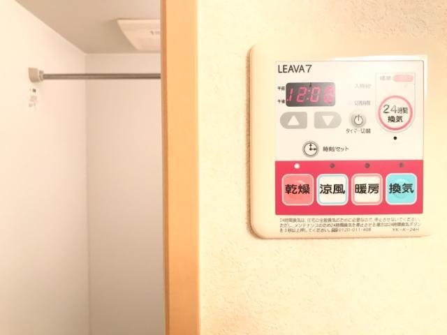 ガーベラ・テトラ 部屋画像