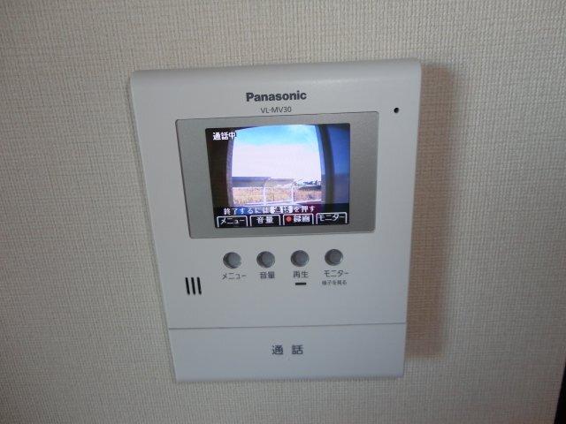 ウィステリア王司３番館 部屋画像
