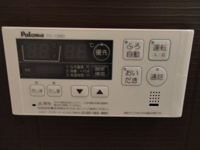 ウィステリア王司３番館 部屋画像