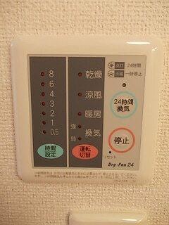 メゾン・ルミエールＦ（103） 設備