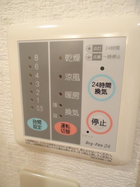 ドエルⅥ（302） 設備