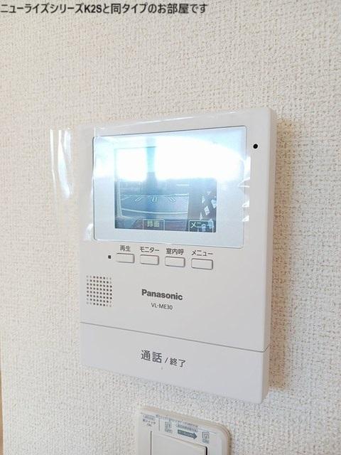 スカイヒルズⅡ（201） セキュリティ